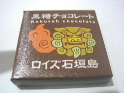 8f09e433.JPG