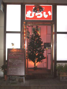 ddce5890.JPG