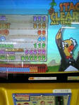 kura9.jpg