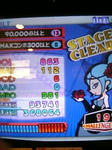 090513_174401_M.jpg