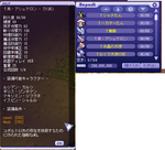 asyu.PNG