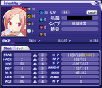ste.PNG