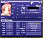 ste2.PNG