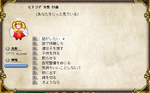 hitohude.PNG