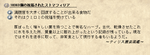 sutoma.PNG