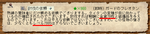 board.PNG