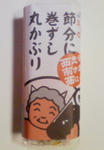 201002032215000.jpg