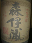 DSC01784_r1_1_1.JPG