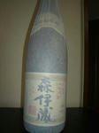 DSC01785_r1_2_1.JPG