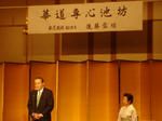 DSC01939_1_1.JPG
