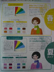 DSC02452_4_1.JPG