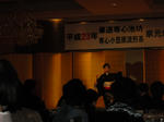 2011_0115_122055-CIMG0044.JPG