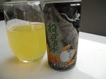 2011_0214_130028-CIMG0296.JPG