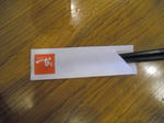 2011_0316_122754-CIMG0620.JPG