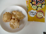 2011_0423_163434-CIMG1171.JPG