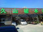 7734e330.jpg