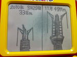 68a56ca4.jpeg
