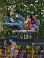 IMGP0362.JPG