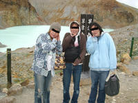 IMGP0508.jpg