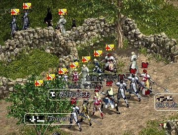 mogisen1.jpg
