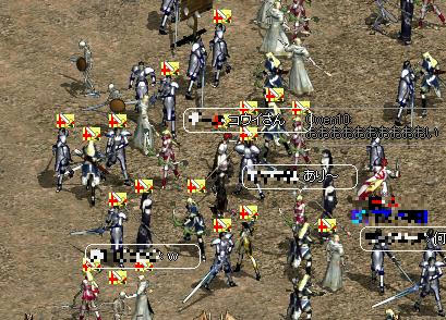 dowa1.jpg