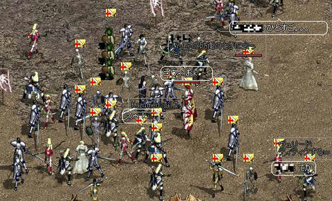 dowa3.jpg