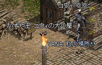 ajito3.jpg