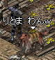 ajito4.jpg