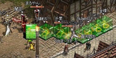 2008-03-30_01-04-40_0.jpg