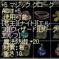 2008-04-14_2.jpg