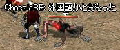 2008-04-18_22-11-56_2.jpg