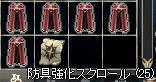 2008-06-15_09-26-11_1.jpg