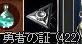 2008-07-16_17-18-53_1.jpg