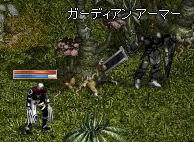 2008-08-16_00-11-30_1.jpg