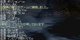 2008-09-10_00-07-02_2.jpg