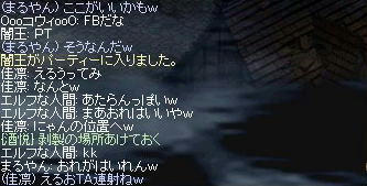 2008-09-10_00-08-49_1.jpg