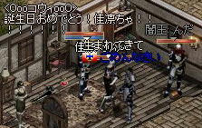2008-09-10_00-56-10_1.jpg
