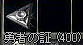2008-10-21_10-14-22_0.jpg