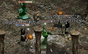2008-10-21_23-09-00_0.jpg