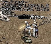 2008-11-17_14-58-45_0.jpg