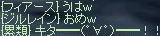 2008-11-22_18-29-06_0.jpg