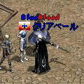2008-11-26_23-41-57_0.jpg