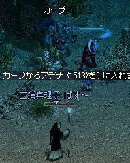 2008-12-01_00-32-39_0.jpg