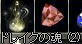 2008-12-10_10-58-02_0.jpg