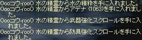 2009-02-05_13-50-16_1.jpg