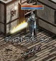 2009-02-25_17-29-22.jpg