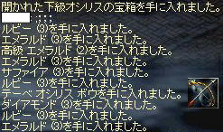 2009-04-26_16-20-02_0.jpg