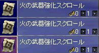 2009-06-23_11-18-51_0.jpg