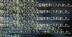 2009-07-29_01-22-09_0.jpg