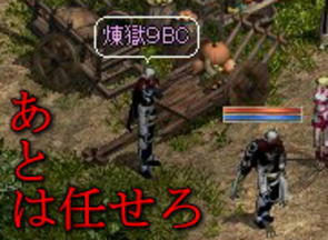 2009-09-07_13-39-41_0.jpg